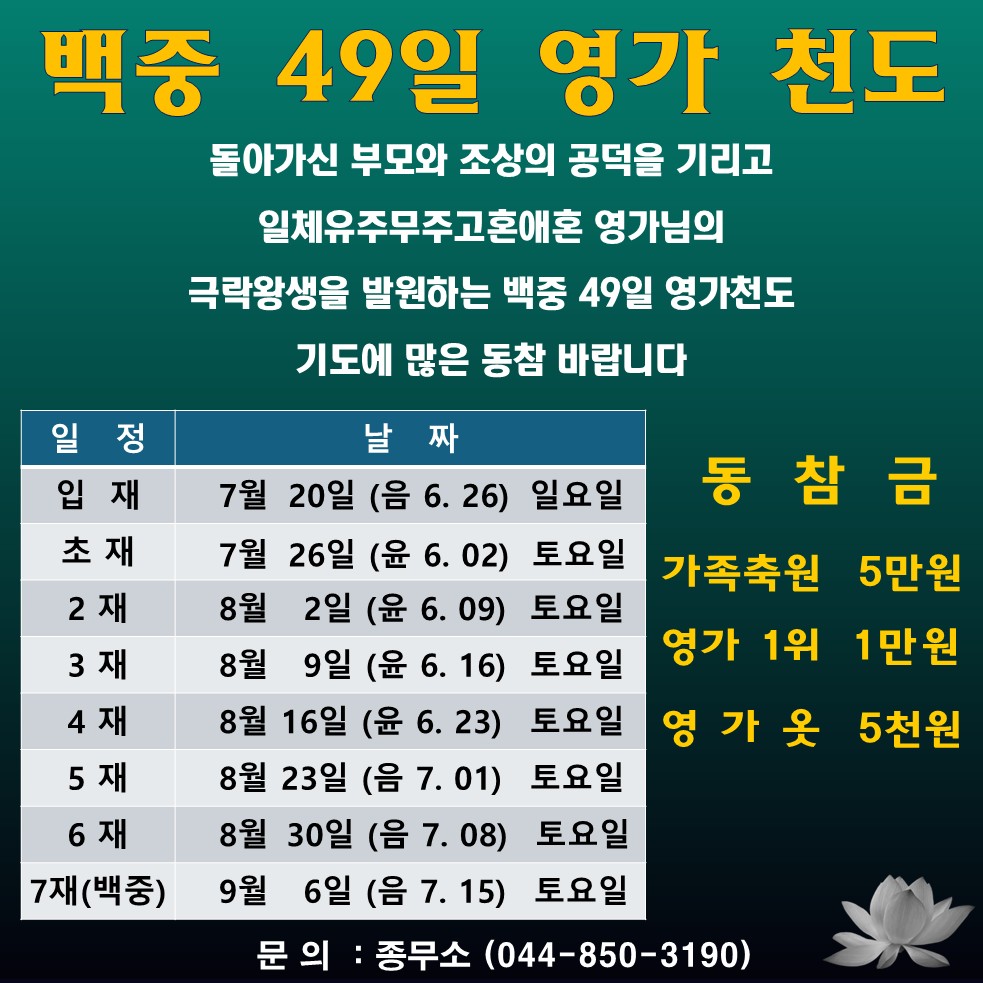 cedb304bd10236e061417cf8c286d05d_1747884504_0514.JPG